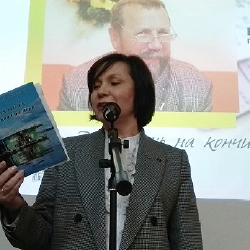 Вся жизнь на кончике пера...