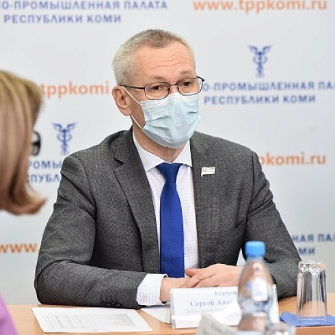 В ТПП Коми состоялось итоговое заседание экспертного совета регионального этапа конкурса «Золотой Меркурий» 