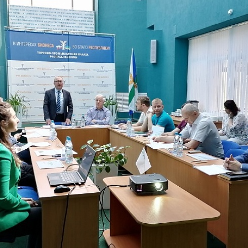 Арендаторам лесов Коми разъяснили, как зарабатывать на предотвращении и поглощении выбросов парниковых газов 