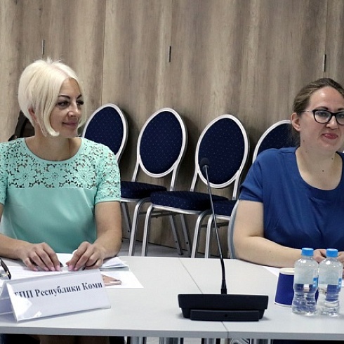 Эксперт ТПП Коми принял участие в конференции ТПП СЗФО в Калининграде, посвященном 100-летию экспертизы