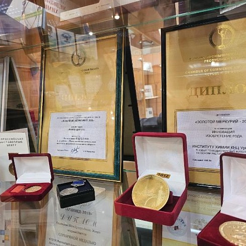 Дорожники заинтересовались инновационными разработками Института химии Коми научного центра