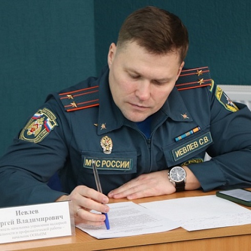 В ТПП представители МЧС по Коми проинформировали бизнес об изменениях в законодательстве и плановых проверках в 2024 году