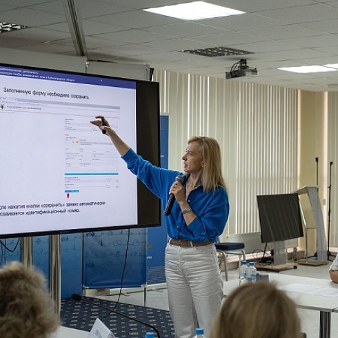 Эксперт ТПП Коми принял участие в конференции ТПП СЗФО в Калининграде, посвященном 100-летию экспертизы