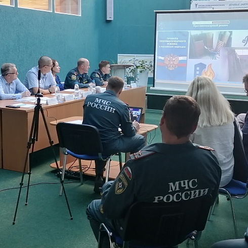 В ТПП Коми представители управляющих компаний обсудили вопросы комплексной безопасности в многоквартирных домах