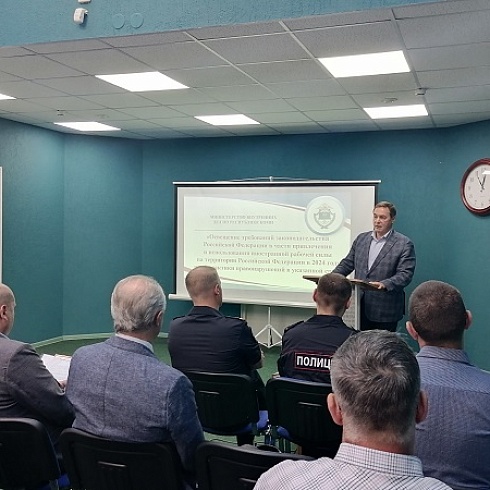 Бизнесу Коми разъяснили требования в сфере трудоустройства иностранной рабочей силы