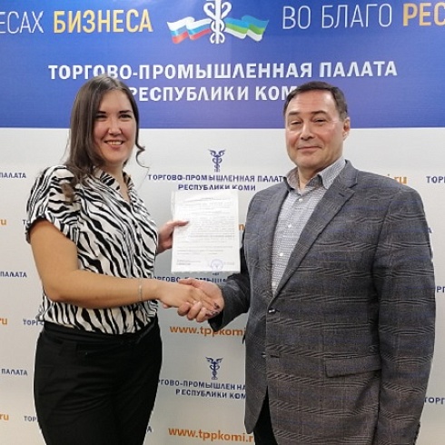 ТПП Коми в Воркуте будет представлять предприниматель Елена Шевченко