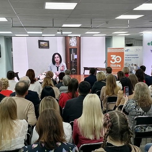 В ТПП Коми 11 декабря прошел бизнес-форум "Семейное дело" 