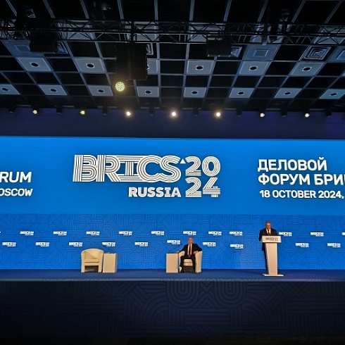 В Москве, в Центре международной торговли, проходит Деловой совет БРИКС