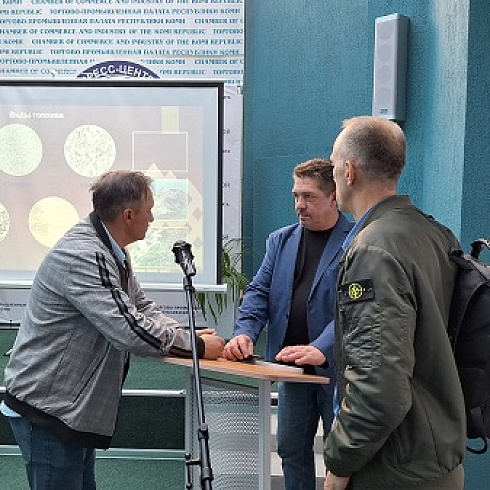 Компания «Теплоресурс» представила в Республике Коми котельное оборудование на биотопливе