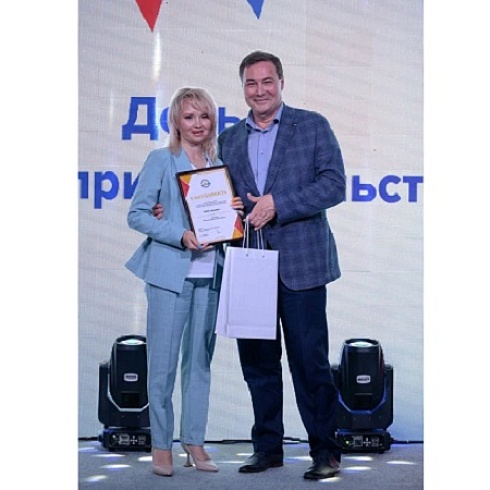 Членские билеты Торгово-промышленной палаты Коми вручены на «Фестивале успешного бизнеса»