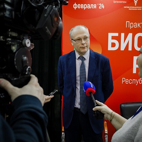 В Коми подвели итоги форума «Биотопливо России»