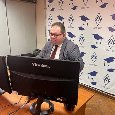 Эксперт ТПП Коми Алексей Облизов принял участие в совещании ТПП России по острым проблемам государственных и корпоративных закупок