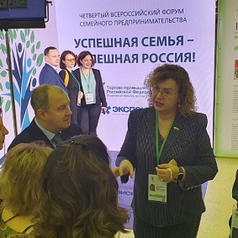 Семейные предприятия Коми третий год участвуют в проекте «100 Семейных компаний под патронатом Президента ТПП России»