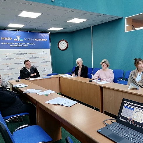 Руководство ТПП Коми приняло участие в совещании президента ТПП РФ Сергея Катырина с руководителями ТПП в регионах