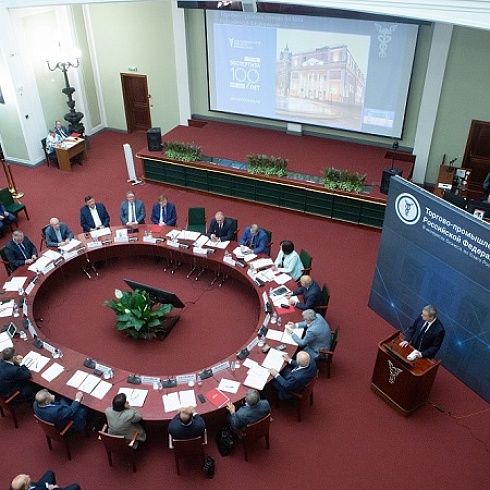 На заседании Правления ТПП РФ согласована кандидатура президента ТПП Коми
