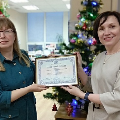 Генеральный директор ООО 