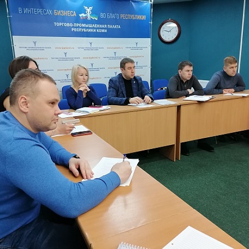 Слушателям Президентской программы подготовки управленческих кадров рассказали о деятельности ТПП Коми 