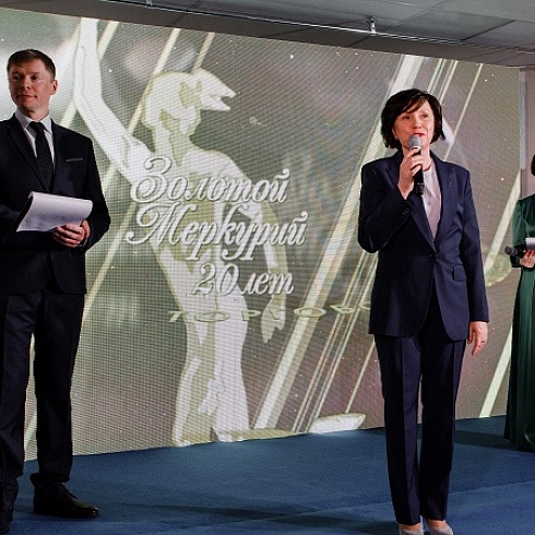 В Коми «Золотого Меркурия» по итогам 2022 года удостоены 13 предприятий