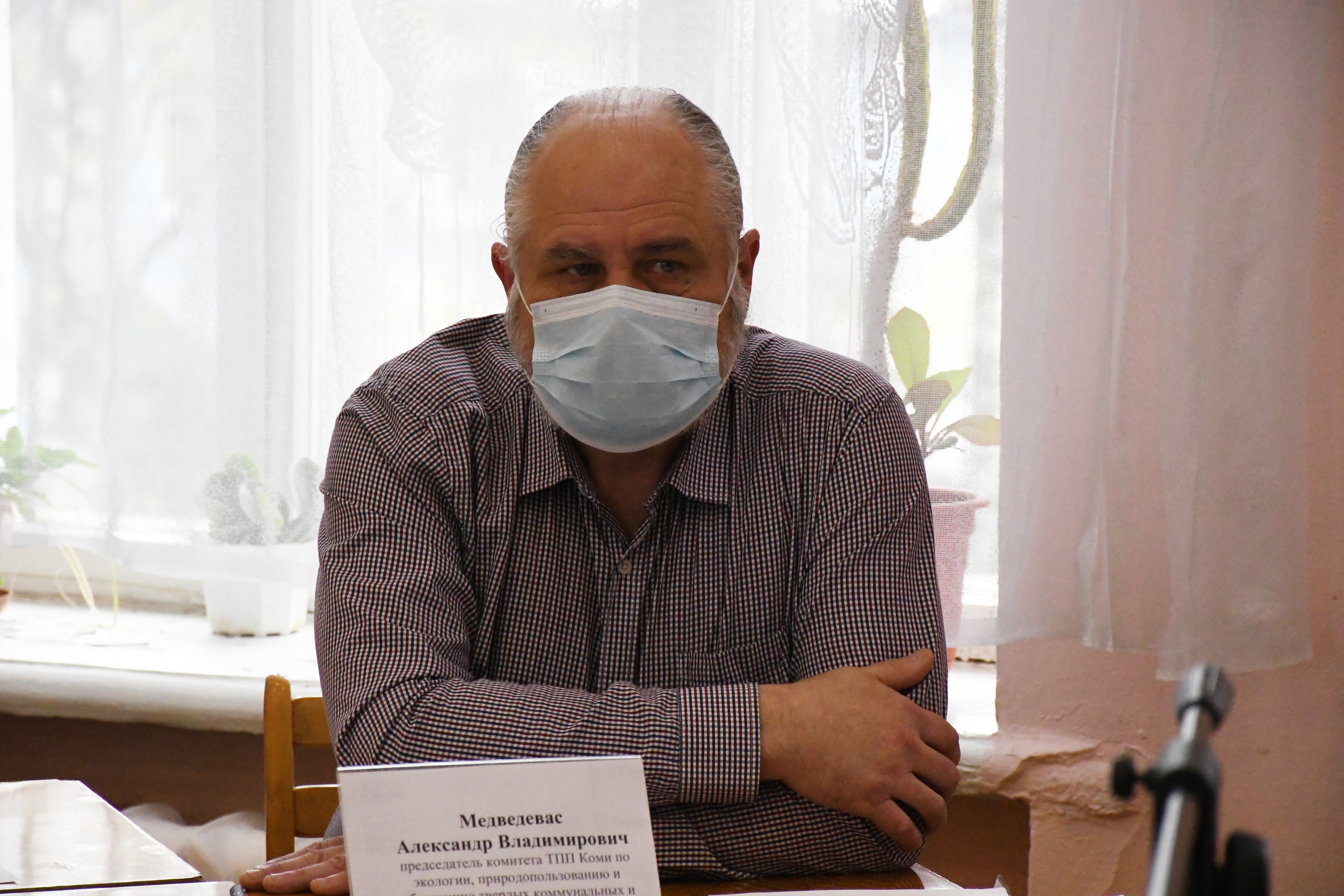 Представители ТПП Коми приняли участие в выездном совещании регионального Комитета по тарифам в Усть-Куломском районе