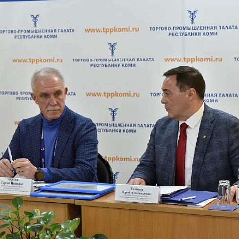 Депутат Государственной Думы России Сергей Морозов встретился с представителями деловых общественных объединений Коми на площадке республиканской Торгово-промышленной палаты