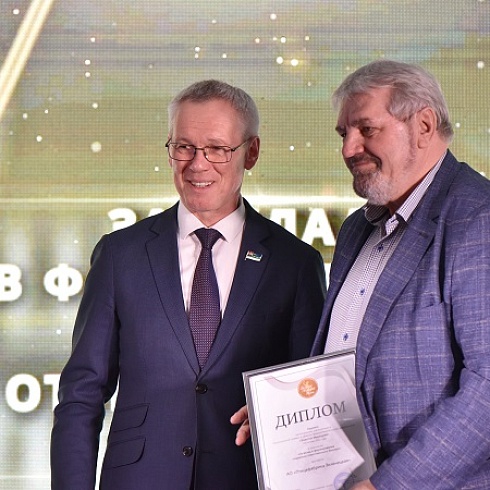 В ТПП Коми назвали победителей регионального этапа конкурса «Золотой Меркурий» среди предпринимателей по итогам 2022 года