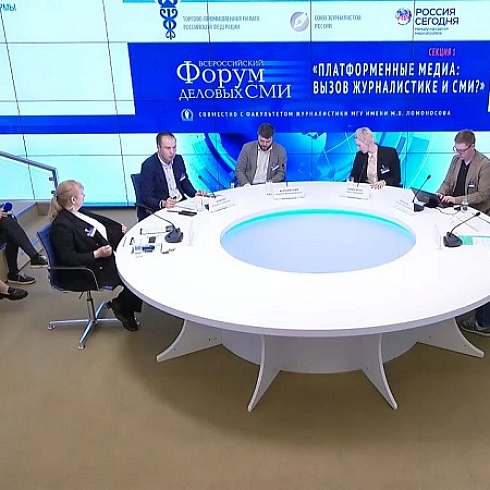 В финале конкурса журналистов «Экономическое возрождение России» приняли участие 7 СМИ Коми