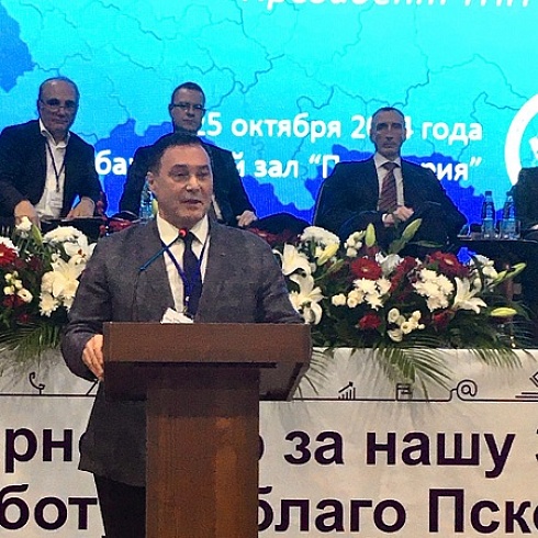 Президент ТПП Коми Юрий Колмаков принял участие в торжественном мероприятии, посвященном 30-летию ТПП Псковской области