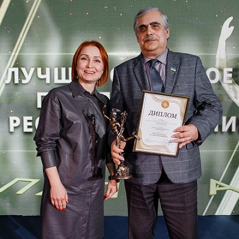 В Коми «Золотого Меркурия» по итогам 2022 года удостоены 13 предприятий