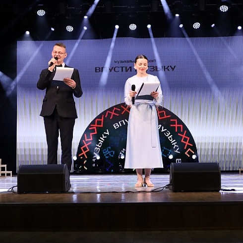 В Коми стартовал музыкальный проект «Впусти Музыку»