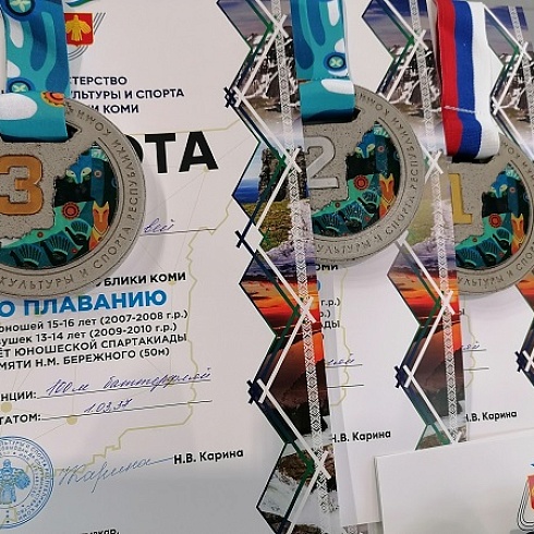 Юрий Колмаков принял участие в церемонии открытия чемпионата и первенства Республики Коми по плаванию