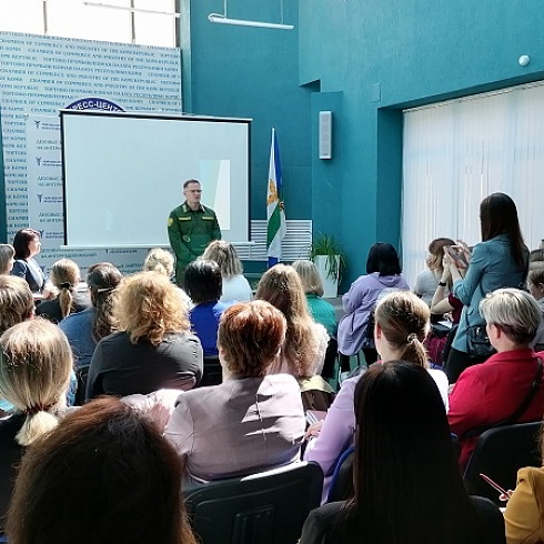 На площадке ТПП Коми республиканское минприроды проводит совещание с инженерами по лесопользованию