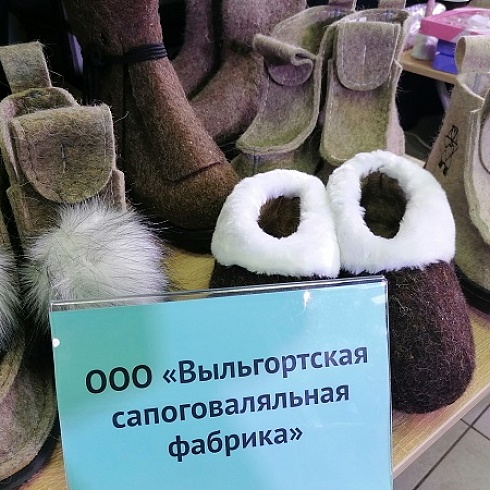 На бизнес-форуме "Семейное дело" семейные компании представили свою продукцию