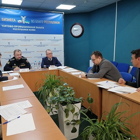 В ТПП Коми судебные приставы ответили на вопросы представителей бизнеса республики