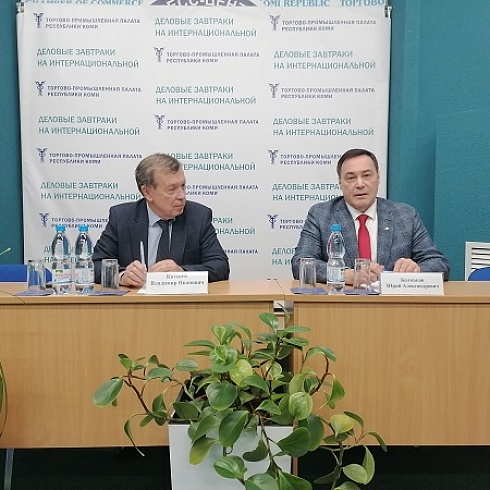 Коллектив ТПП Коми встретился с президентом Санкт-Петербургской ТПП Владимиром Катеневым