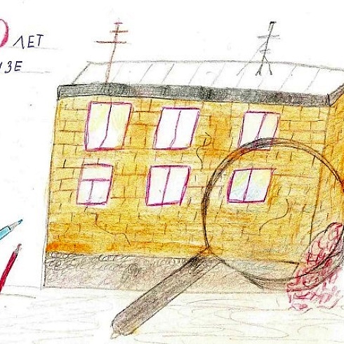 100 лет экспертизы ТПП. В выставке детских рисунков «Я в эксперты бы пошел!» участвует работа Дениса Немирова из Коми