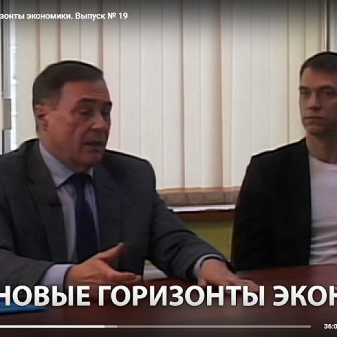 Президент ТПП Коми Юрий Колмаков