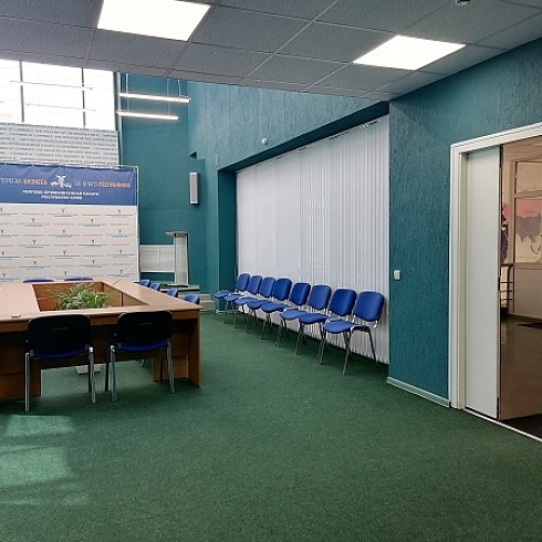 Проведите мероприятие на площадке Торгово-промышленной палаты Коми