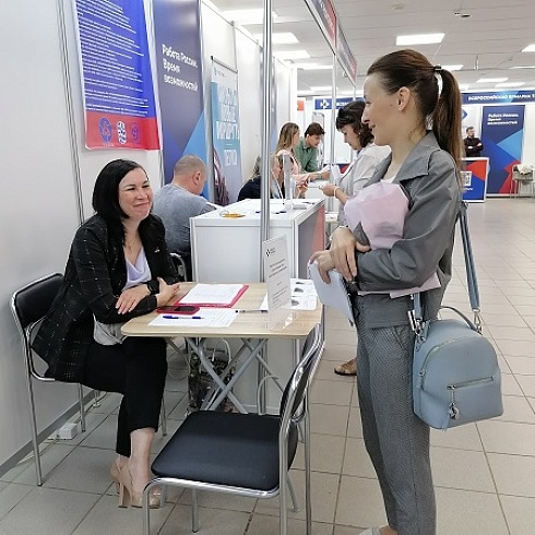 На площадке ТПП Коми дан старт республиканской ярмарке трудоустройства «Работа России. Время возможностей»