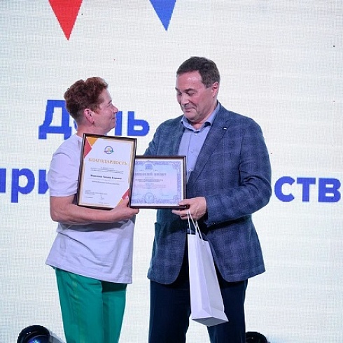 Членские билеты Торгово-промышленной палаты Коми вручены на «Фестивале успешного бизнеса»