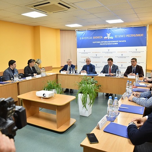 Депутат Государственной Думы России Сергей Морозов встретился с представителями деловых общественных объединений Коми на площадке республиканской Торгово-промышленной палаты