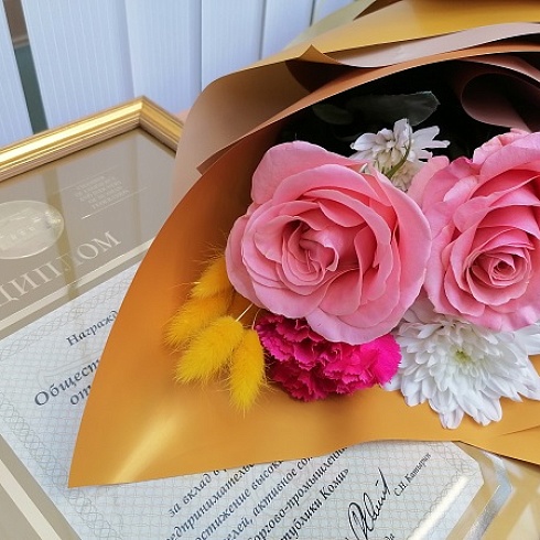 ТПП Коми в честь 30-летия со дня основания отмечена благодарностью Государственного Совета Республики Коми