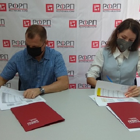 Лесной бизнес в Коми инвестирует в производство и создает новые рабочие места