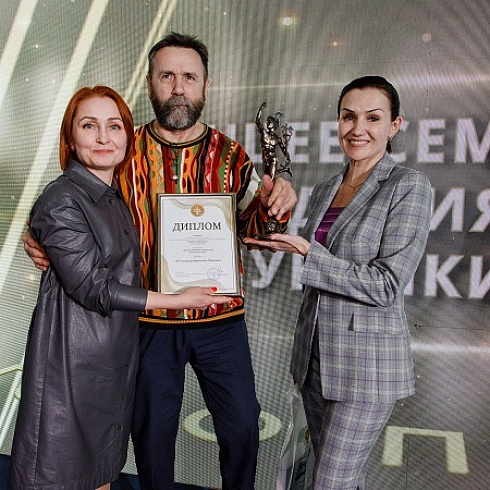 В Коми «Золотого Меркурия» по итогам 2022 года удостоены 13 предприятий