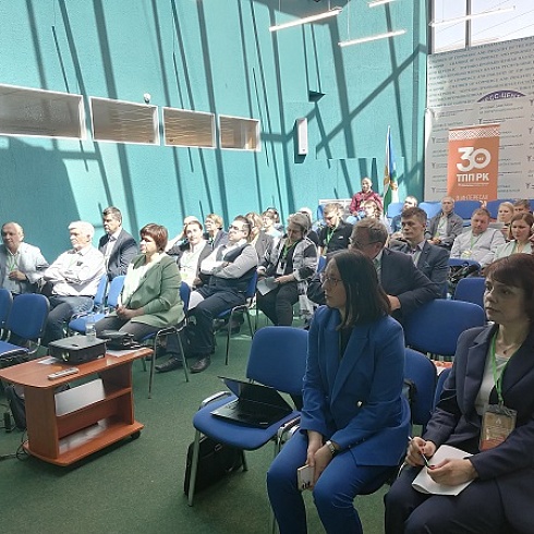 В ТПП Коми проходит межрегиональный семинар "«Национальная система лесной сертификации для устойчивого лесопользования России»"