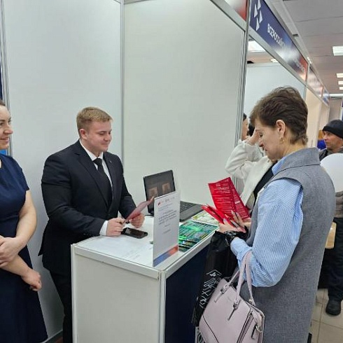 Жители Сыктывкара искали работу в ТПП Коми