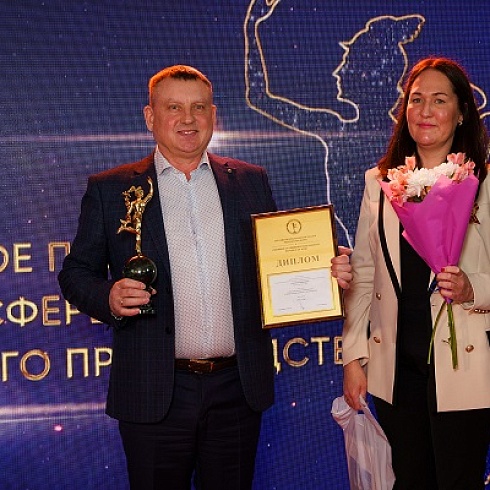 В ТПП Коми подвели итоги регионального этапа Всероссийского конкурса «Золотой Меркурий»