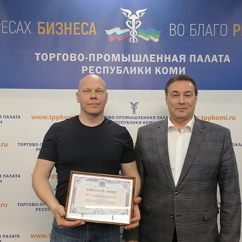 Алексей Белых, 