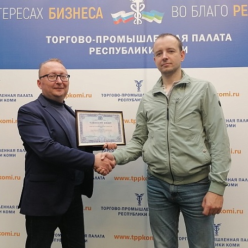 Членом ТПП Коми стала вологодская компания по производству деревообрабатывающих станков