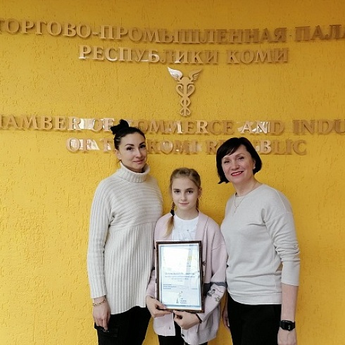 В проекте ТПП РФ «100 надежд бизнеса» в 2022 году от Коми участвует семейная компания «Мича» 