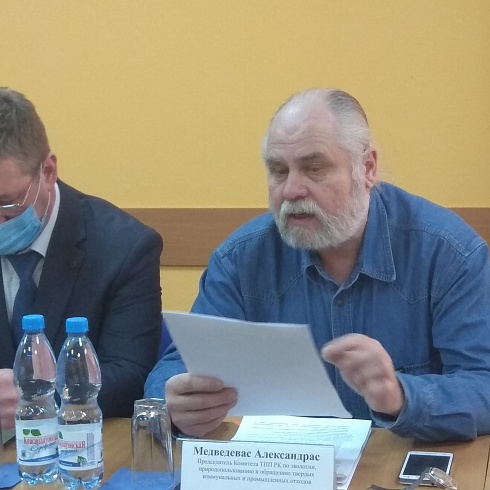 В ТПП Коми состоялся круглый стол «Положение дел в сфере вывоза ТКО — правоприменительная практика»